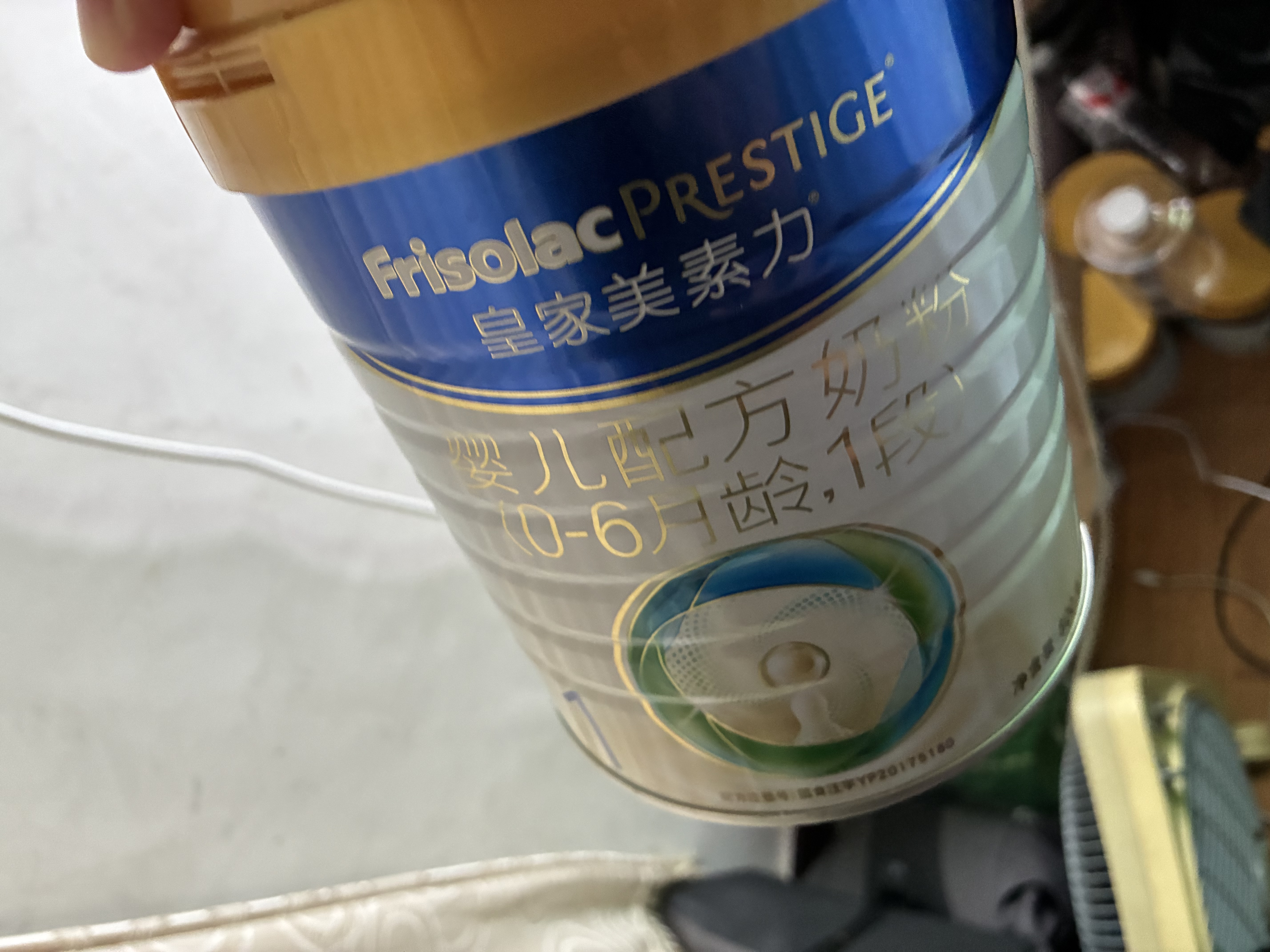 美素佳儿（Friso）皇家婴儿配方奶粉1段（0-6个月婴儿适用）800克 乳铁蛋白 新国标 实拍图