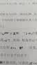 彩格适用东芝T-3003C硒鼓 东芝300d打印机鼓架 301dn硒鼓组件 302dnf成像鼓 实拍图