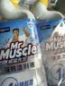 威猛先生（Mr Muscle）免刷洗 强效洁厕灵 洁厕剂 馥郁繁花型 马桶清洁 600gX2瓶 实拍图
