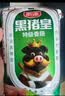 雨润黑猪皇特级火腿肠60g×10支 香肠休闲零食露营出游烧烤泡面搭档 实拍图