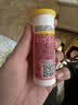Swisse斯维诗 维生素C+锌泡腾片 巩固自护力 成人运动营养 草莓味 10片 实拍图