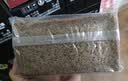 捷森德国进口 多种谷物面包500g/袋  0糖0反式  全麦粗粮低脂健身代餐 实拍图