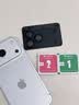 YOUMAKER【双重AR增透+合金全包镜头】适用iphone18promax镜头膜苹果17pro镜头模组膜17防摔防尘超清底座膜 黑色丨iPhone18ProMax丨合金材质 AR抗反射丨合金材质丨 实拍图