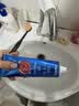 参半美白牙膏24h清新口气减轻异味亮白去黄去渍防蛀石榴籽100g 实拍图