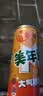 百事可乐Pepsi 可乐*8+7喜*8+美年达*8 碳酸饮料汽水330ml*24听 混合装 实拍图