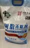 中盐 软水盐10kg 树脂还原剂【软水机专用盐】软化水质预防水垢 国货 实拍图