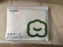 京舒然【新疆棉】50S嘟嘟棉10A抗菌蚕丝裆中腰女生三角内裤 2XL 实拍图
