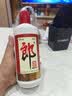 郎酒 郎牌郎酒 酱香型白酒 53度 500mL*6瓶 六瓶装 中秋送礼 实拍图