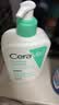 适乐肤（CeraVe）【多肤质洗面奶】氨基酸洁面473ml（男女士混油敏感肌温和控油） 实拍图