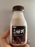 三元真的好巧巧克力牛奶200ml 配料简单 浓郁香醇 新老装交替发 实拍图