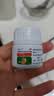 [斯美宁]奥美拉唑肠溶胶囊 20mg*14粒 1盒装 20mg*14粒/盒斯美宁 用于缓解反胃烧心胃酸过多胃痛胃胀反酸嗳气 实拍图
