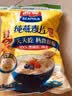西麦即食燕麦片1000g袋谷物代餐营养早餐无额外添加蔗糖 实拍图