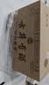 古井贡酒 年份原浆献礼 浓香型白酒 50度 500mL*6瓶 整箱装 过节送礼 实拍图