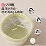 洁丽雅（Grace）泡脚桶折叠按摩洗脚盆泡脚足浴盆女士专用便捷养生桶过小腿高深桶 实拍图