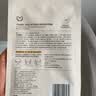 自然之名洋甘菊沁漾补水舒润保湿面膜 换季舒缓面膜轻薄膜布20片出游必备 实拍图