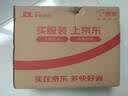 松下（Panasonic）【中秋礼品】家用吹风机大功率速干迷你护发电吹风不伤发宿舍送女友生日礼物淡蓝色EH-WND2G 实拍图