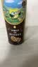 碧欧奇100%纯核桃油250ml 凉拌热炒宝宝辅食用油送婴幼儿1岁以上辅食谱 实拍图