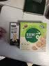 宝宝馋了婴幼儿动物饼干草莓味婴儿宝宝零食强化钙铁锌20g 实拍图