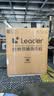 海尔（Haier）出品统帅波轮洗衣机 双桶半自动双缸 10公斤家用 京东自营以旧换新家电补贴TPB100-1188BS 实拍图
