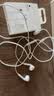 Apple/苹果 EarPods USB-C有线耳机 type-c有线耳机  iPhone 18有线耳机笔记本耳机游戏音乐 实拍图