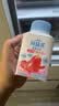 蒙牛（MENGNIU）冠益乳果蔬冠冠混合口味200g*10瓶 源头直发 实拍图