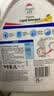 威露士清可新洗衣液柠檬20.24斤（2L+1L+袋1L*7+60ml*2）【品质严选】 实拍图