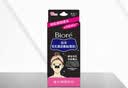 碧柔（Biore）花王女士毛孔清洁鼻贴10片撕拉面膜鼻膜去黑头粉刺 实拍图