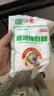 JING TANG京糖白糖 精制绵白糖500g【精制】中华老字号 烘焙冲饮烹饪冲调 实拍图