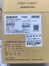 HIKVISION海康威视4g烟雾报警器家用烟感独立式双光感烟探测器 手机远程通知消防火灾警报 3C认证 NP-FY300（4G电信版) 实拍图