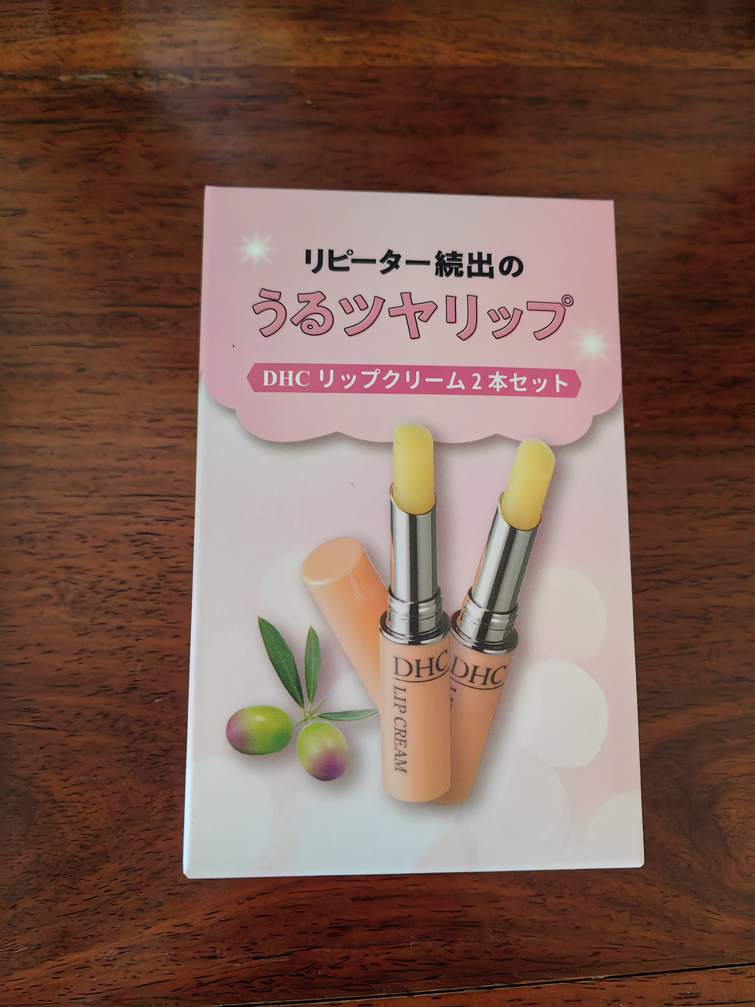 蝶翠诗（DHC） 橄榄护唇膏 润唇膏保湿滋润防干裂应对唇纹【日本进口】张翅同款 1.5g*2支礼盒装 实拍图