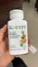 安利（Amway）纽崔莱维生素C片增强男女青少年中老年成人w维他命VC片体质 200片 实拍图