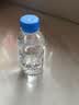 巴馬神天然泉水含矿泉水210ml*24瓶装巴马弱碱性低钠小分子团母婴箱装水 实拍图