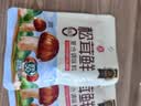 莲花松茸鲜50g袋装【0添加 减钠50%】凑单蘑菇提鲜代替鸡精味精调料 实拍图