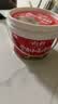 向料重庆小面调料胖妹小面麻辣调料正宗拌面酱518g重庆特产调料辣椒酱 实拍图