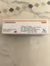 【原研药】诺和锐 门冬胰岛素注射液 3ml:300单位(笔芯)*1支/盒 10盒装 实拍图