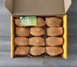 佳沛（zespri）新西兰金奇异果12粒特大果124-146g猕猴桃水果礼盒 实拍图