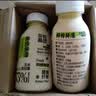 三只松鼠鲜榨玉米汁245g*10瓶 非转基因饮料米糊代餐健康营养早餐 实拍图