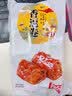 祖名 香逗卷香辣味500g 休闲零食解馋小吃豆卷卤味豆干即食小包装好吃 实拍图