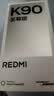 小米（MI）REDMI K90至尊版 骁龙8至尊版165Hz超高刷8550mAh大电池 红米5G 学生游戏手机  天际蓝 16GB+512GB 实拍图