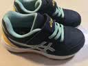 亚瑟士（asics）童鞋春夏款男女童运动鞋透气休闲耐磨LAZERBEAM 晒单实拍图