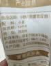 金沙河面粉 家用小麦粉10斤 通用包子饺子馒头烙饼中筋粉5kg 实拍图