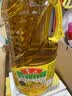 鲁花【保真菜籽油】食用油 低芥酸特香菜籽油 900ml 物理压榨  实拍图