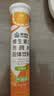 康恩贝维生素c泡腾片4g*20片固体饮料果味维c泡腾片VC甜橙味 实拍图