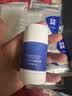 sakose凡士林进口马油皲裂棒30g 手脚后跟干裂修护膏保湿舒缓护手霜 实拍图