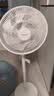 格力（GREE）【超级单品】双层十二叶专利轻音立式电风扇家用落地扇台式风扇节能宿舍大风量风扇 FS-3015h7 实拍图