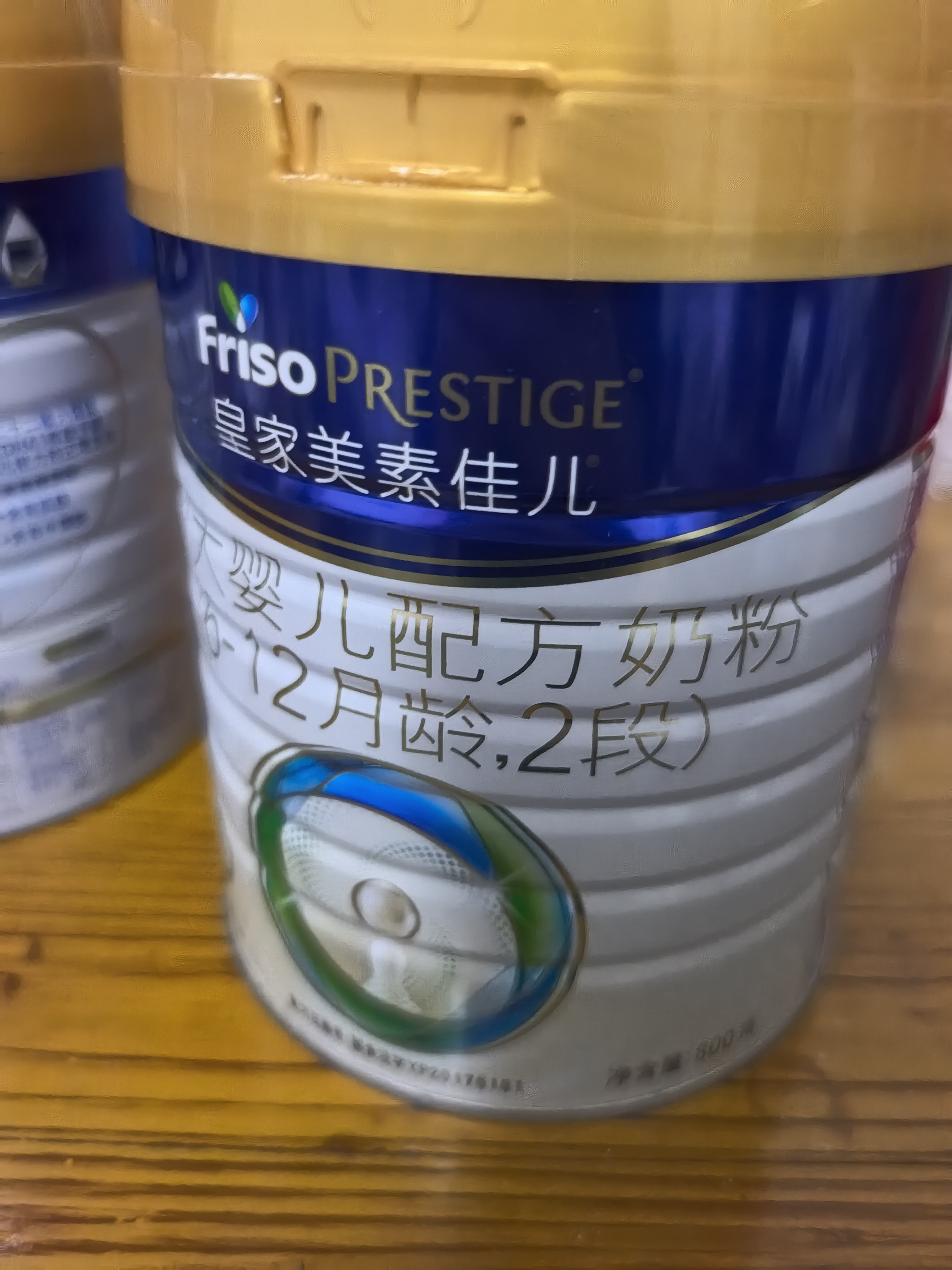 美素佳儿（Friso）皇家较大婴儿配方奶粉2段（6-12个月）400克 乳铁蛋白 新国标 实拍图