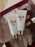 SK-II女士洁面120g*2氨基酸洗面奶sk2化妆品护肤品套装礼盒生日礼物女 实拍图