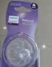 新安怡（AVENT）飞利浦 自然稳吸断奶奶嘴仿真母乳硅胶奶瓶奶嘴新生婴儿12月+ 实拍图