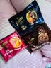 皇冠（danisa）欧式曲奇饼干组合装320g休闲食品零食进口团购儿童下午茶送礼早餐 实拍图