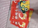 蒙都 麻辣牛筋 麻辣味 袋装 散称约300g 约14-16小袋 休闲零食  清真 实拍图